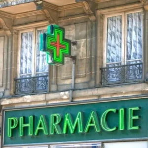 bouillotte en pharmacie 2